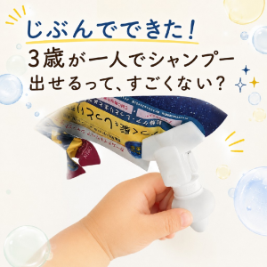 サンタマリアノヴェッラ 【Santa Maria Novella】 ソープディッシュ