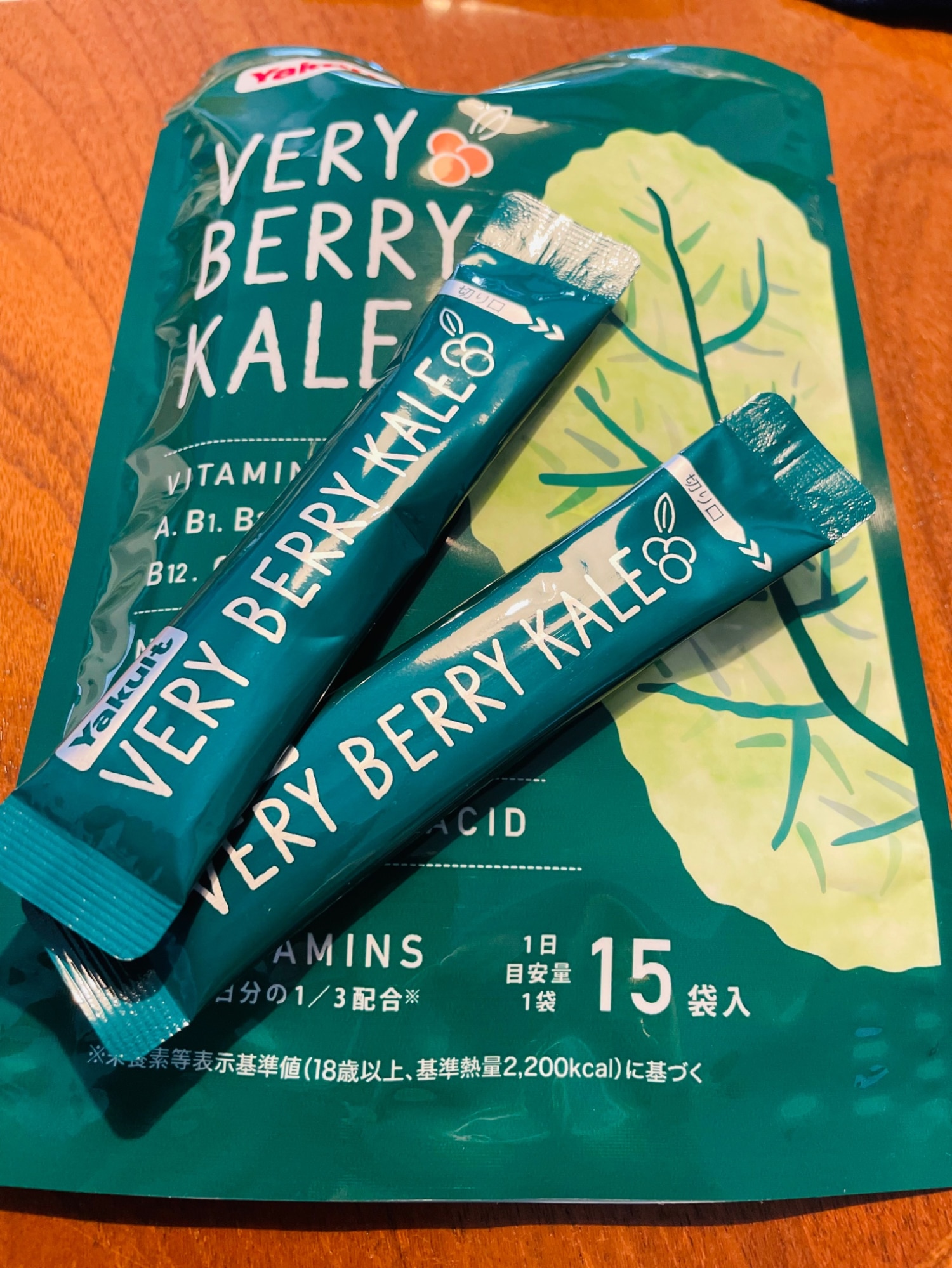 楽天限定】ヤクルト VERY BERRY KALE ベリーベリーケール(3.6g*15袋入