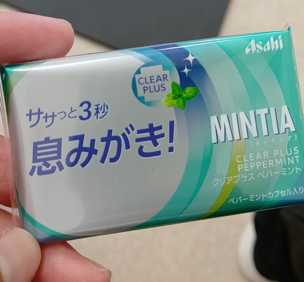 送料無料100個セット】アサヒフード ミンティア クリアプラス