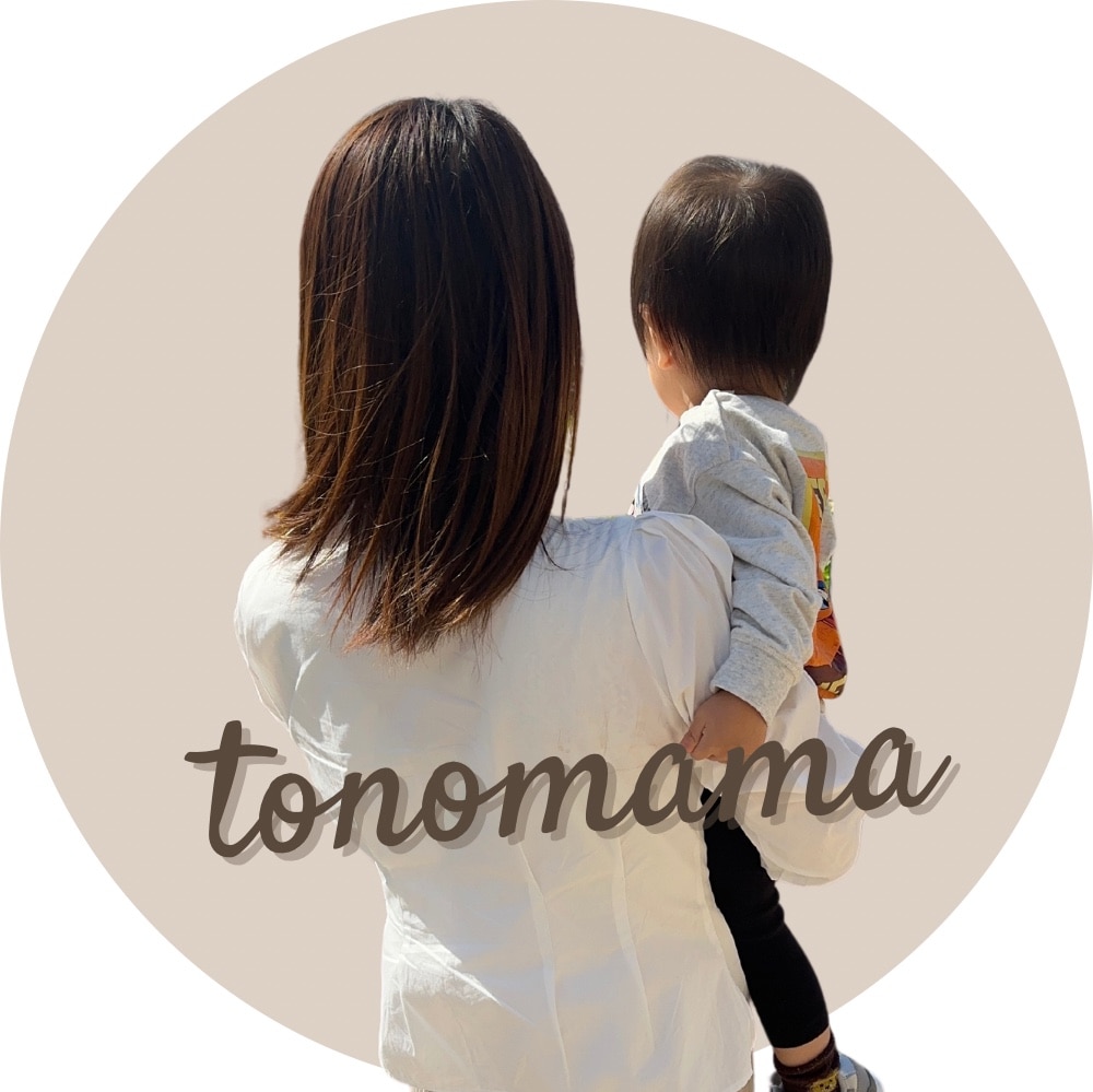 4kidsmam♡ ページ mamagirl_jp 男の子とママの爽やかブルーコーデをご紹介