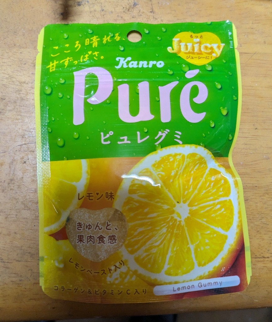 カンロ 56g ピュレグミ (各6袋×2種)12袋入 (グミ お菓子 景品