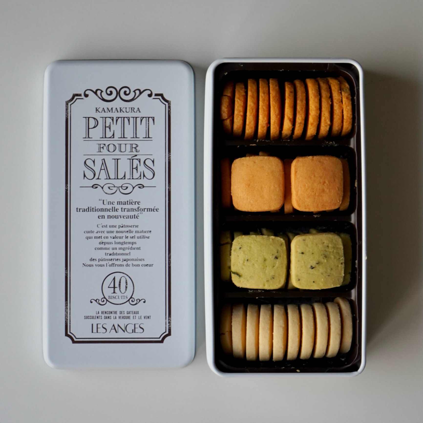 【ひぐさま専用】RAPHAEL KISS in Fulleren & サンガード kv_snacky1.jpg