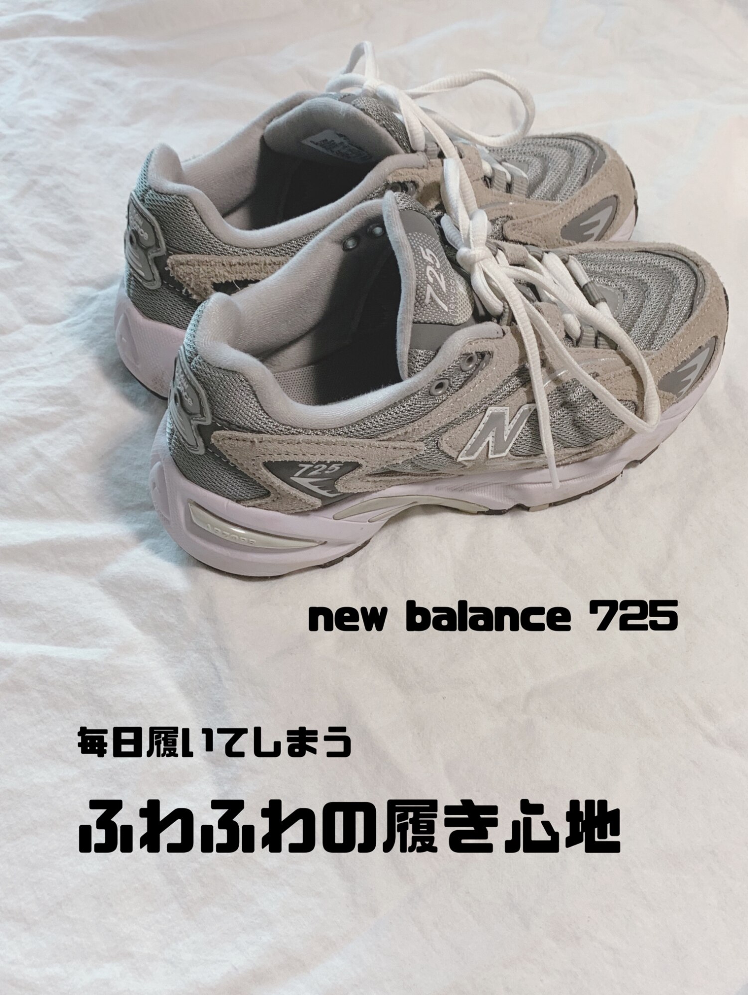 ポイント5倍&最大2000円OFFクーポン ] 【送料無料 ニューバランス 725