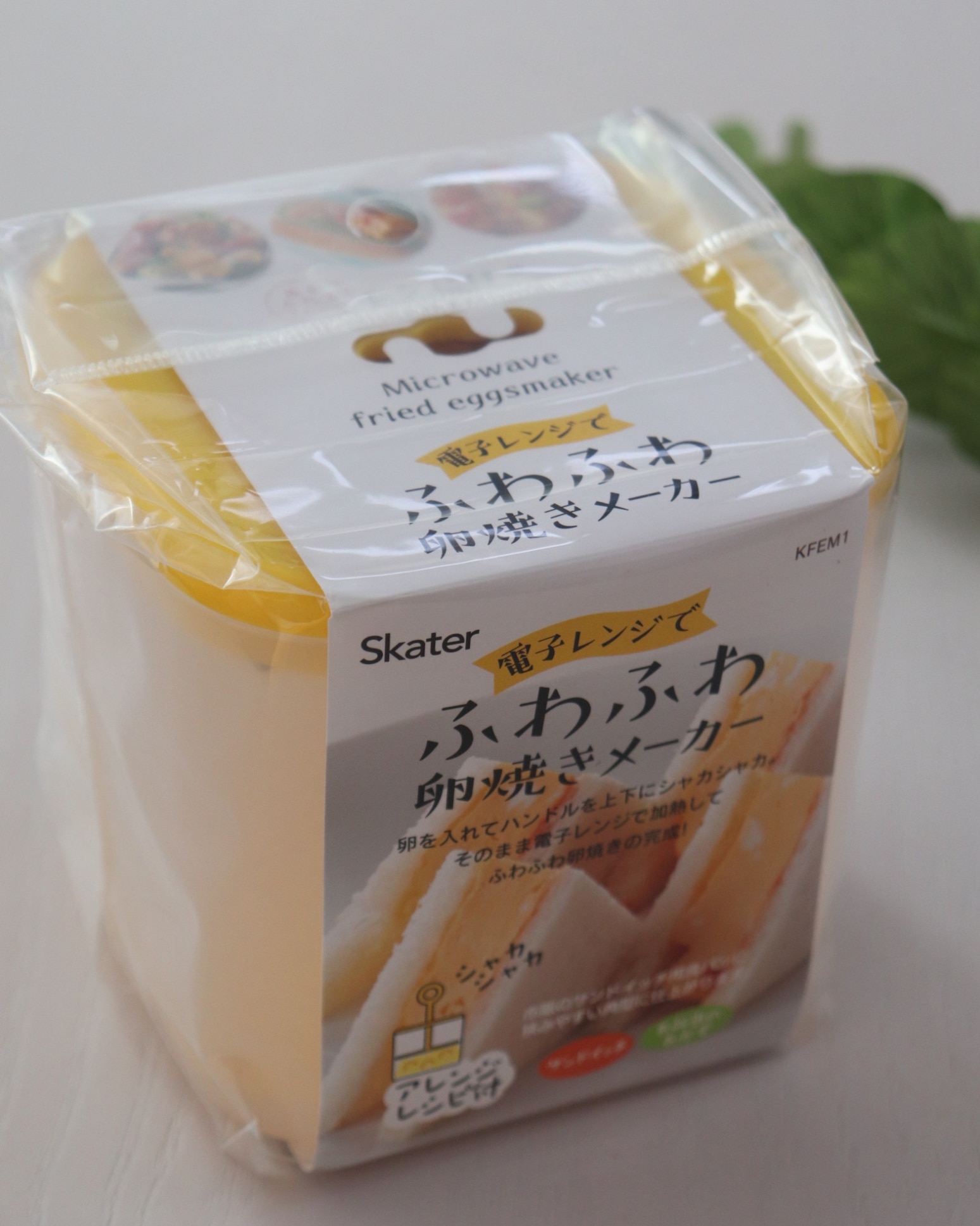 電子レンジ 調理用品 レンジふわふわ卵焼きメーカー （ 玉子焼き