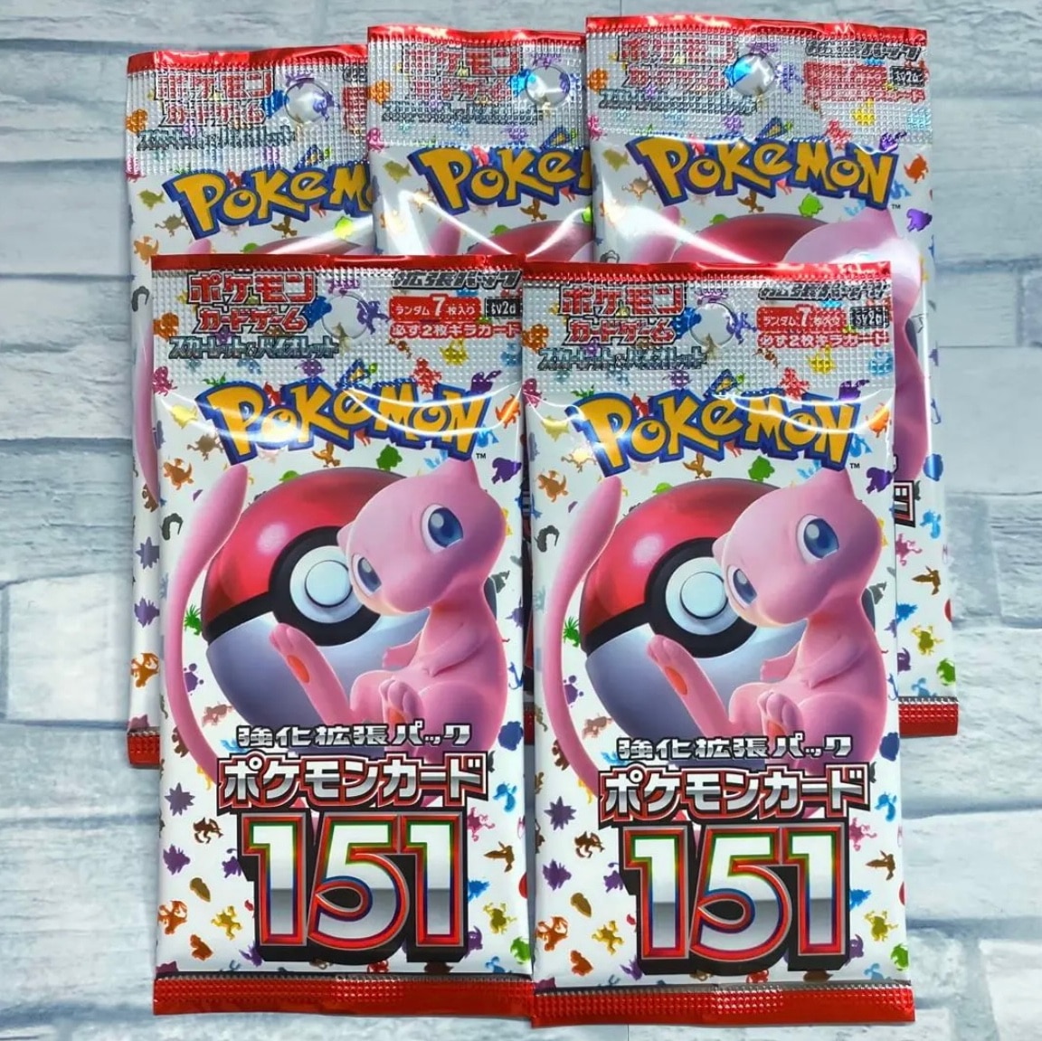 売れ筋がひ！ 5box相当)｜Yahoo バラパック ポケモンカード