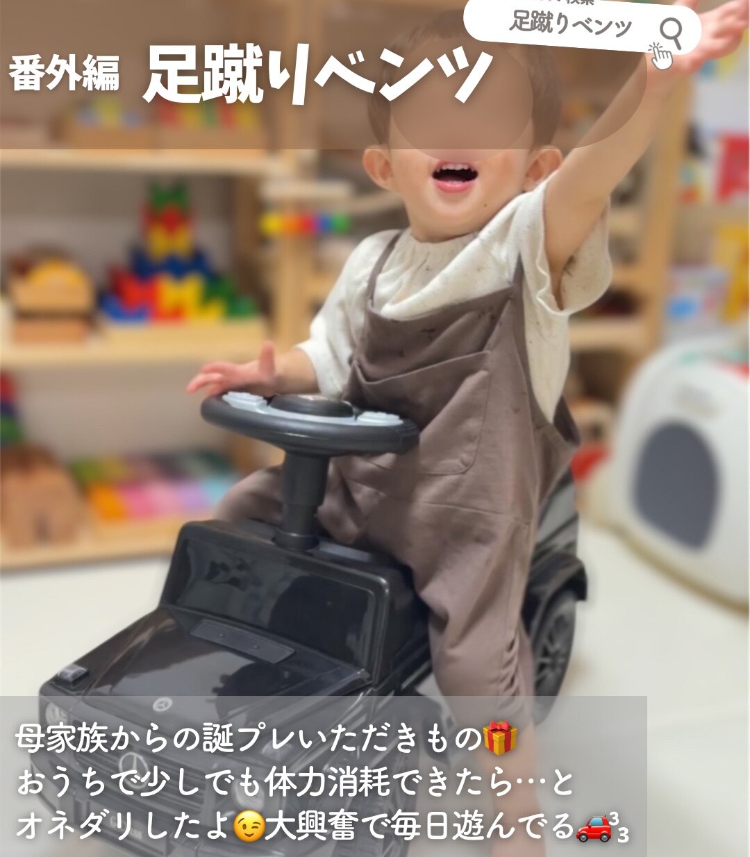 ⭐︎ママ様⭐︎専用ページ 楽天市場】チェック柄 生地 ベージュx灰桜(はいざくら) 4141