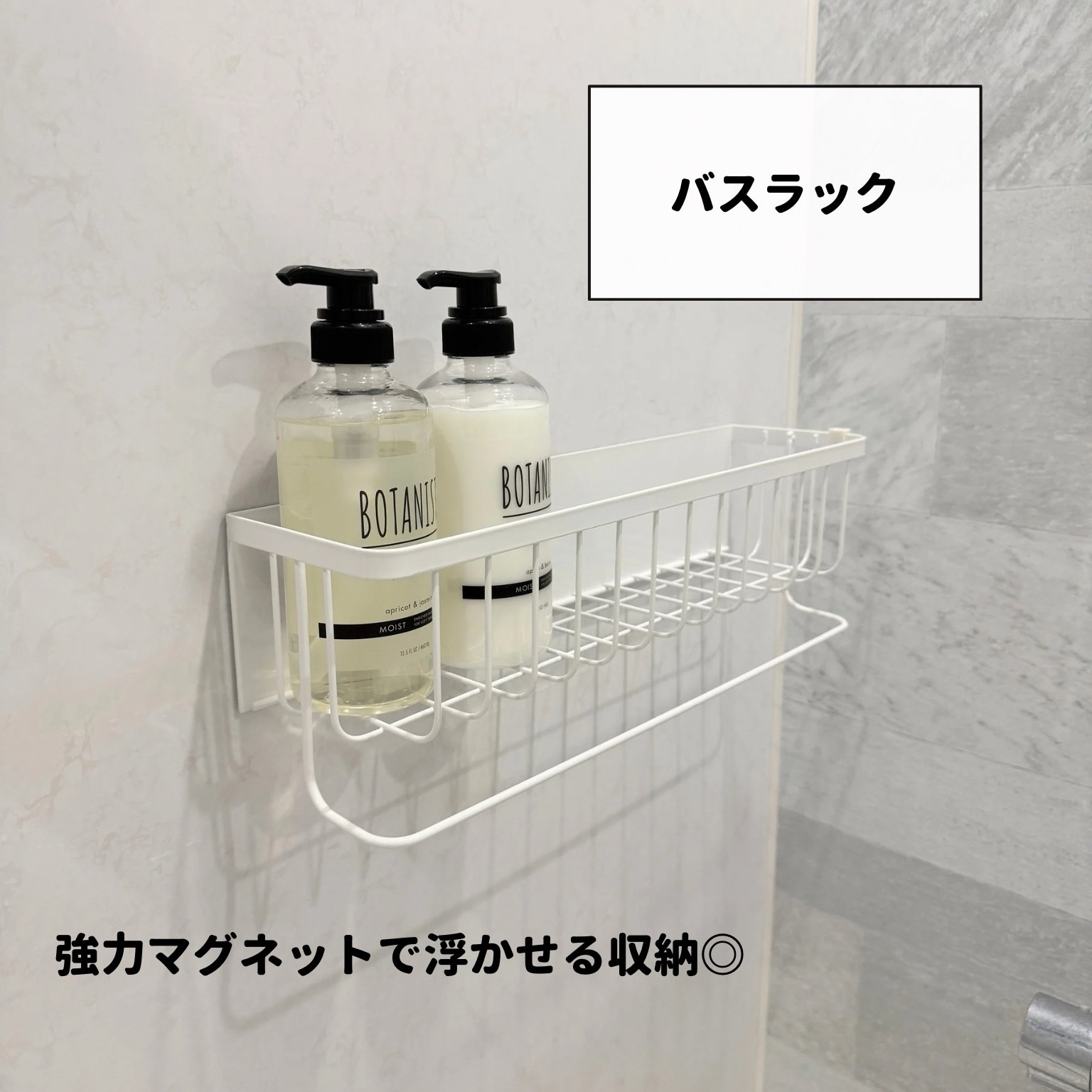 ゆっか｜整理収納アドバイザー のROOM - 欲しい! に出会える。
