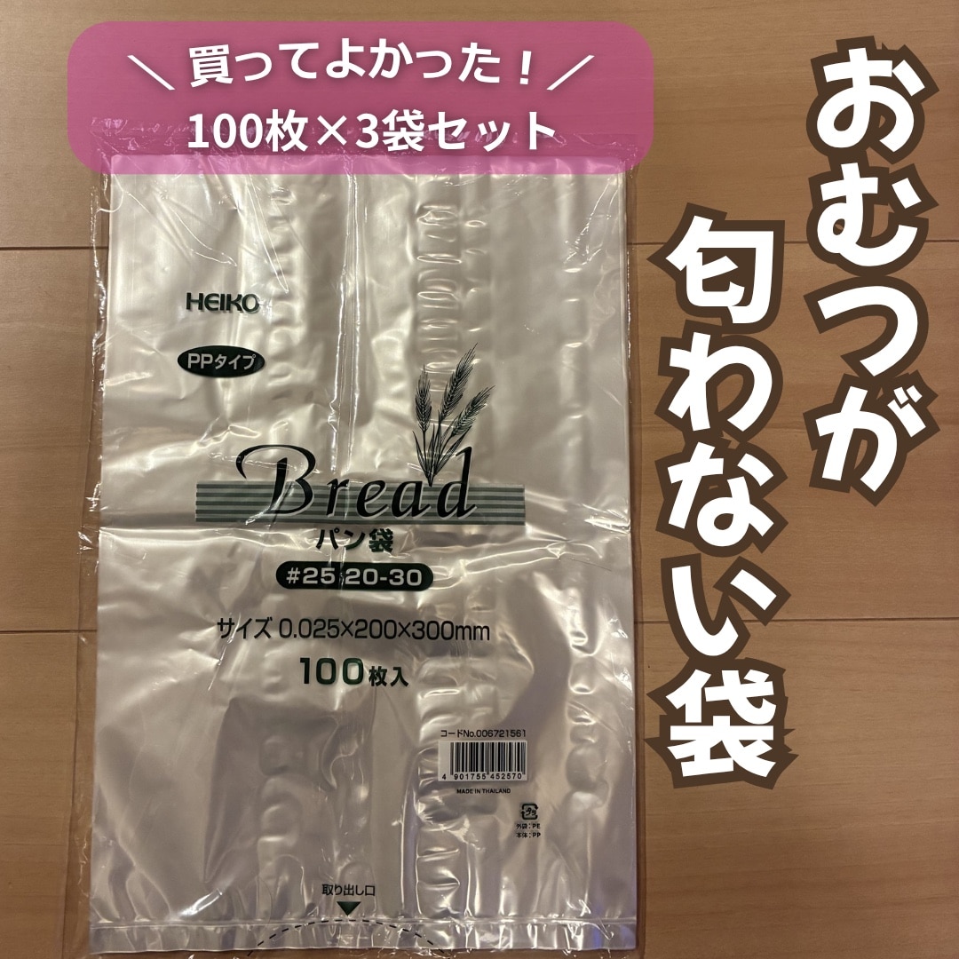 ROOM : 検索結果 ROOM : 検索結果