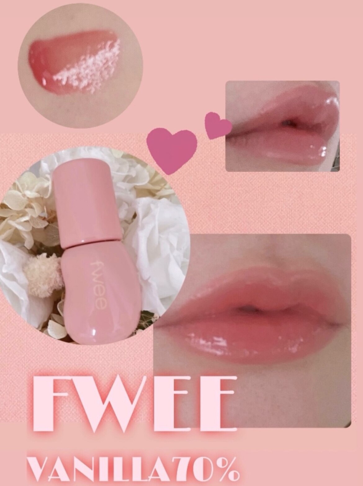 Fwee lip【送料無料】フィー NEW 3D ボリューミング グロス ボリューム感と使い心地の良さを兼ね備え 3世代リップグロス fwee ...