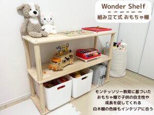 ROOM : 検索結果