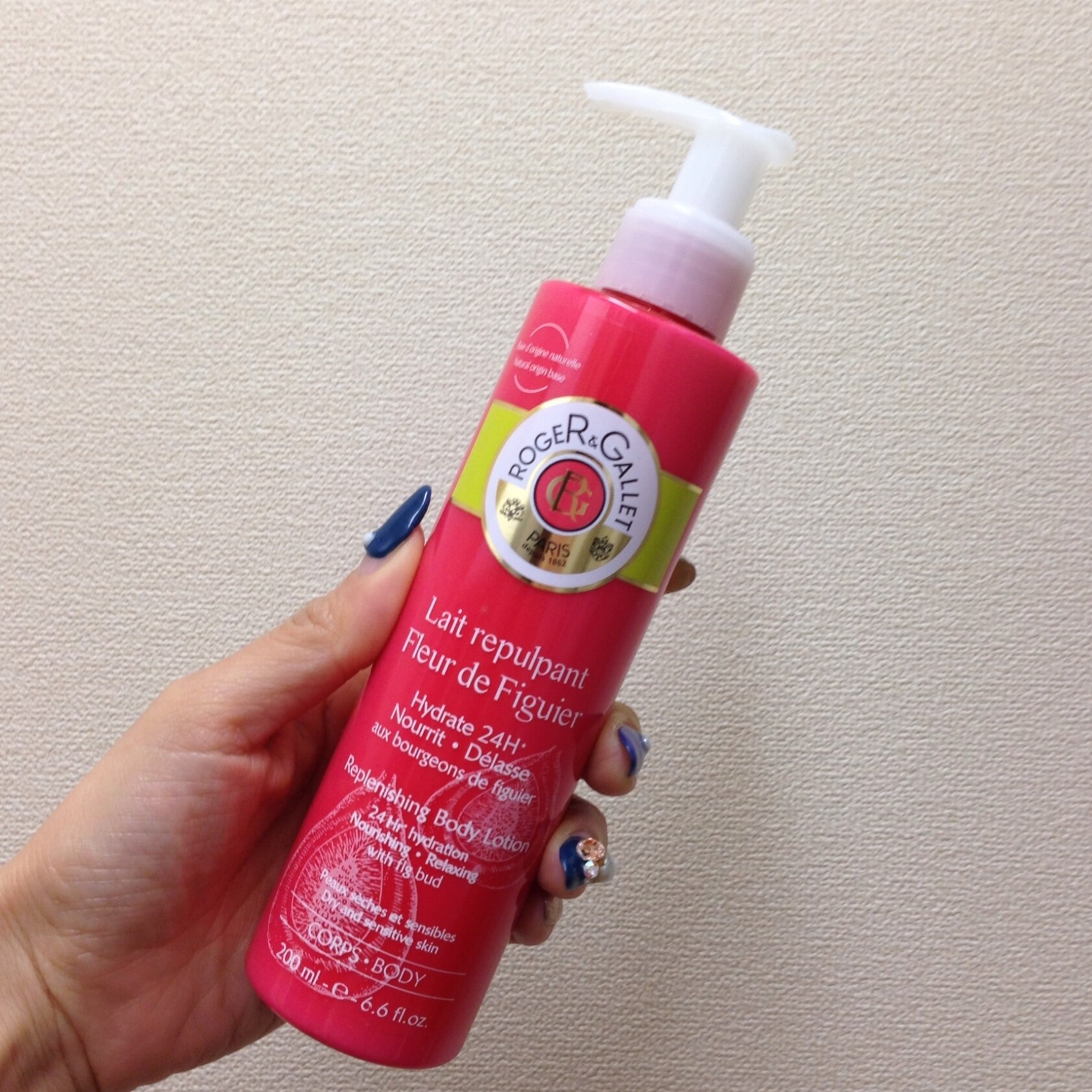 ロジェガレ フィグパフューム ボディローション 200ml ROGER＆GALLET