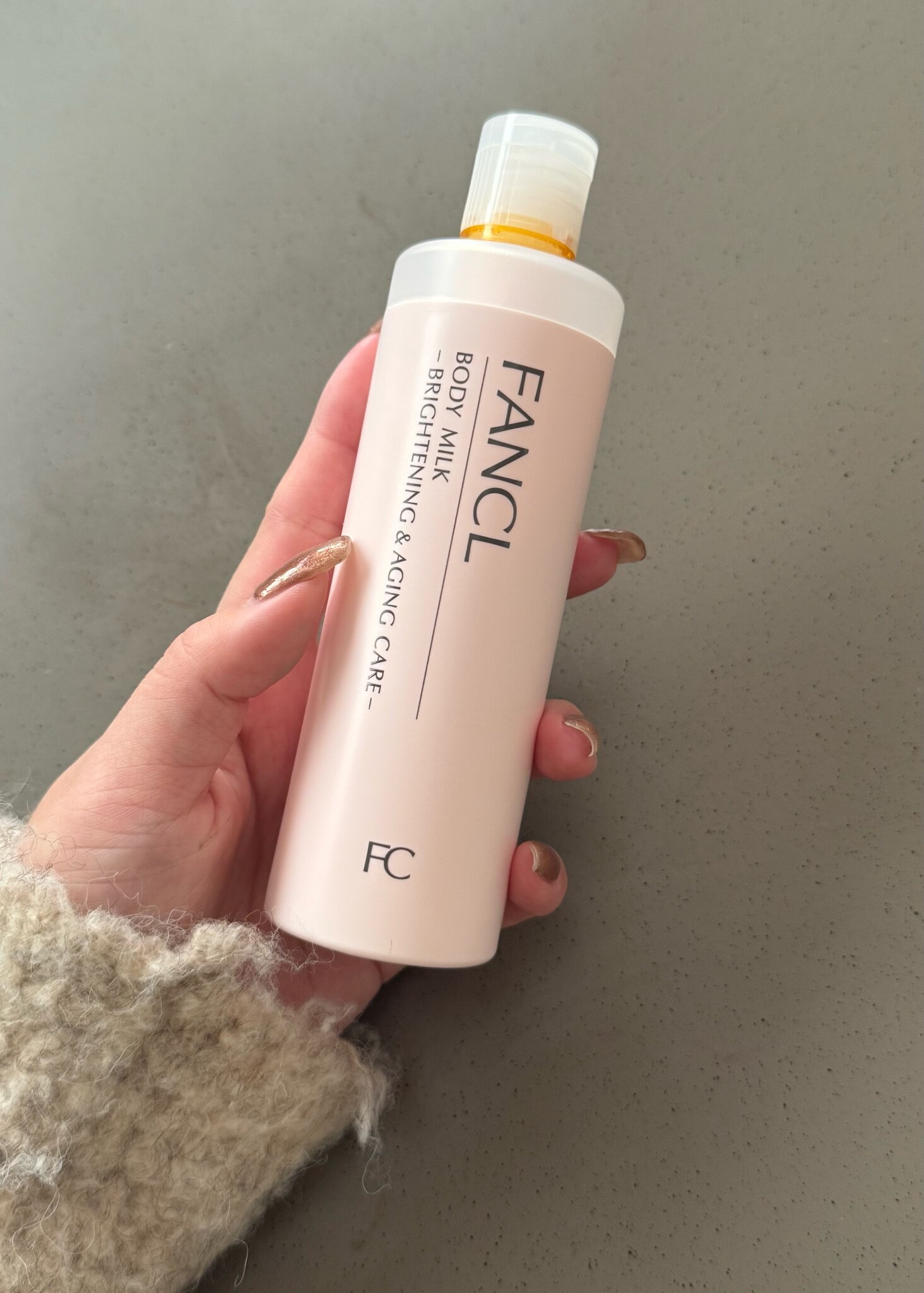 ボディミルク ブライトニング＆エイジングケア＜医薬部外品