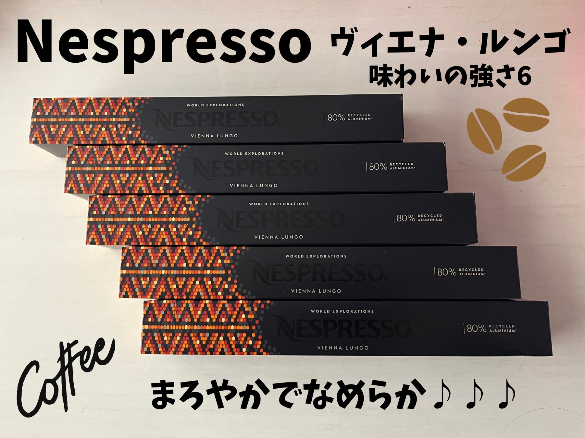 【オーガニック】 クリッパー アッサム ブレンド カフェインレス 50g 20p (20ティーバッグ)デカフェ | CLIPPER オーガニック フェアトレードティー (カフェイン残留率0.2%未満) JAS