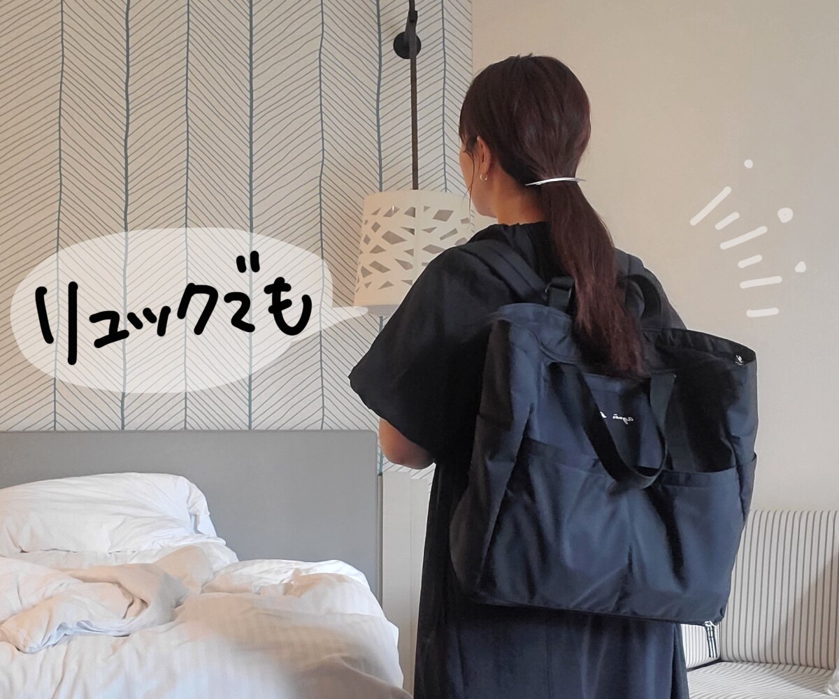 agnes b. ENFANT ロゴ ペアレンツバッグ マザーズバッグ アニエスベー