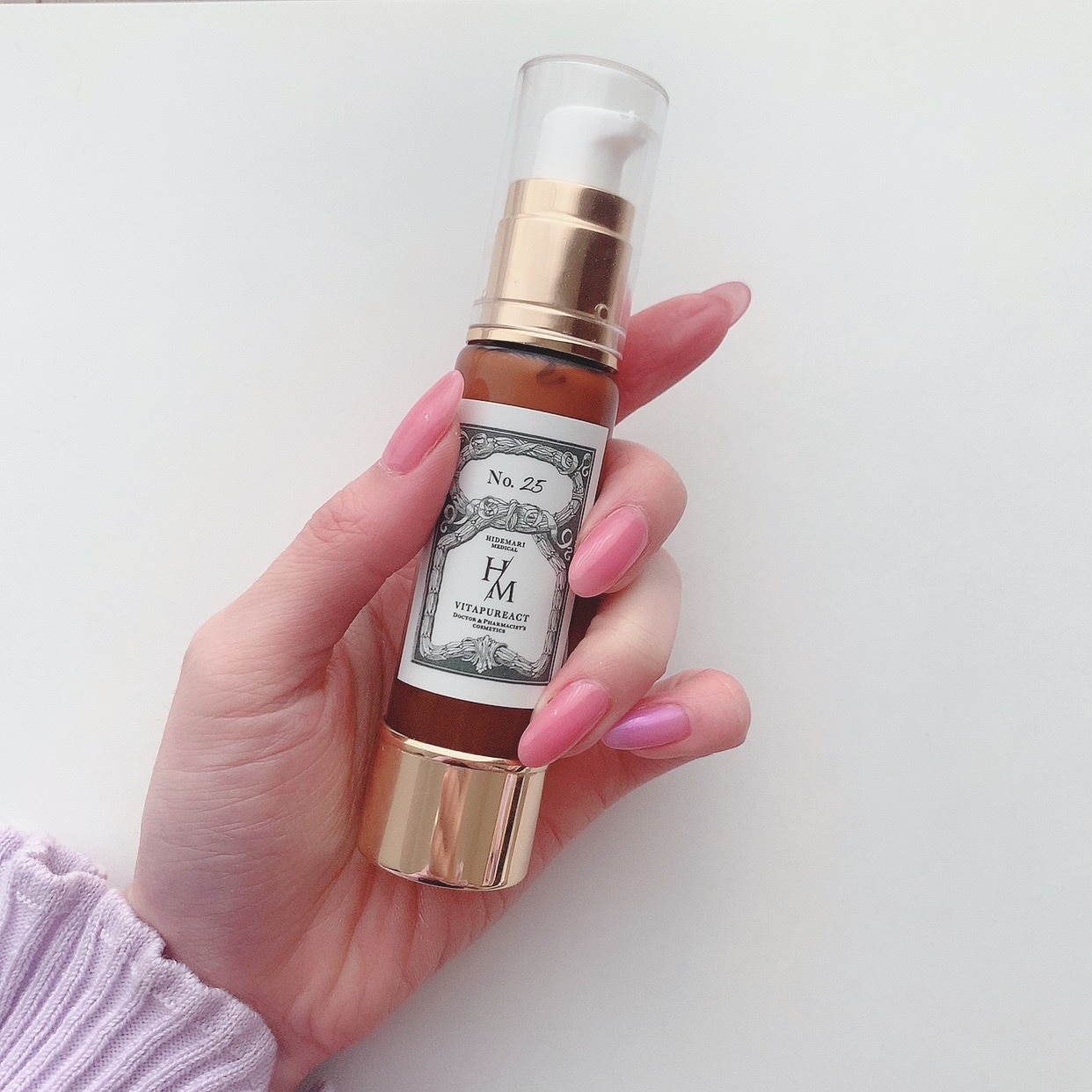 ビタピュアクト 30ml 高濃度ピュアビタミンC配合美容クリーム【正規品】