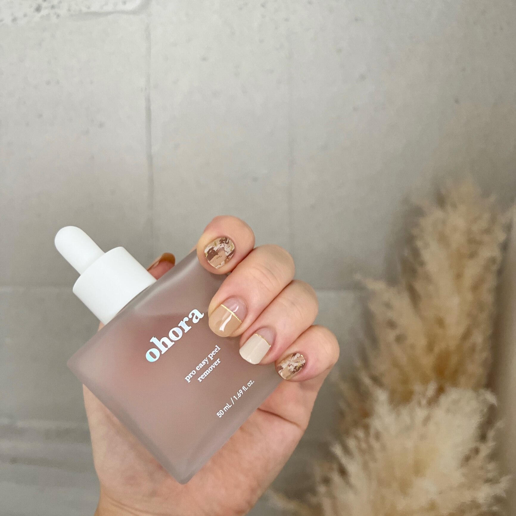 【公式】N Ombrer Beige：ND-024 ohora gelnails nail オホーラ ネイル ジェルネイル ネイルシール ...