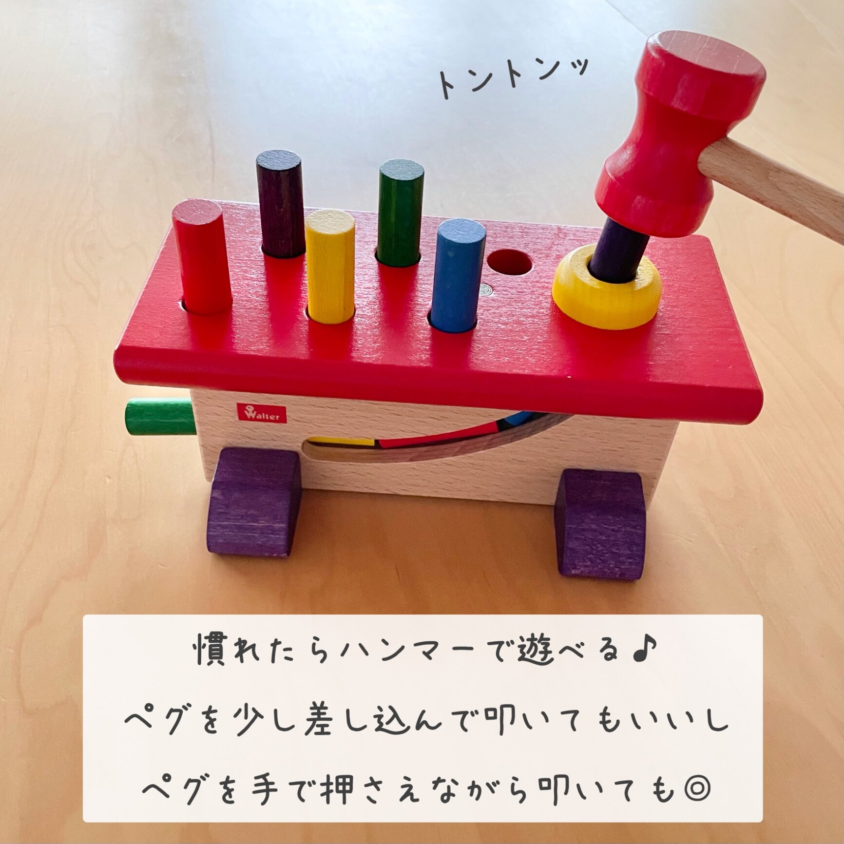 P12倍＼楽天1位 正規輸入品／ 大工さん ニック NIC 木のおもちゃ