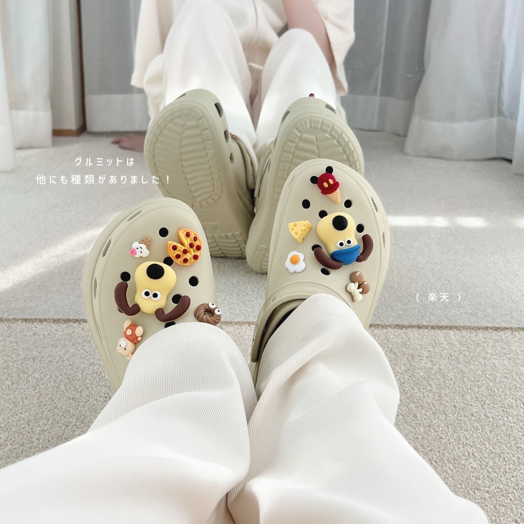 楽天1位【50%OFF！★8/22 01:59迄】クロックス ジビッツ グルミットcrocs 8pcsセット 大人・子供クロックスも対応 飾り