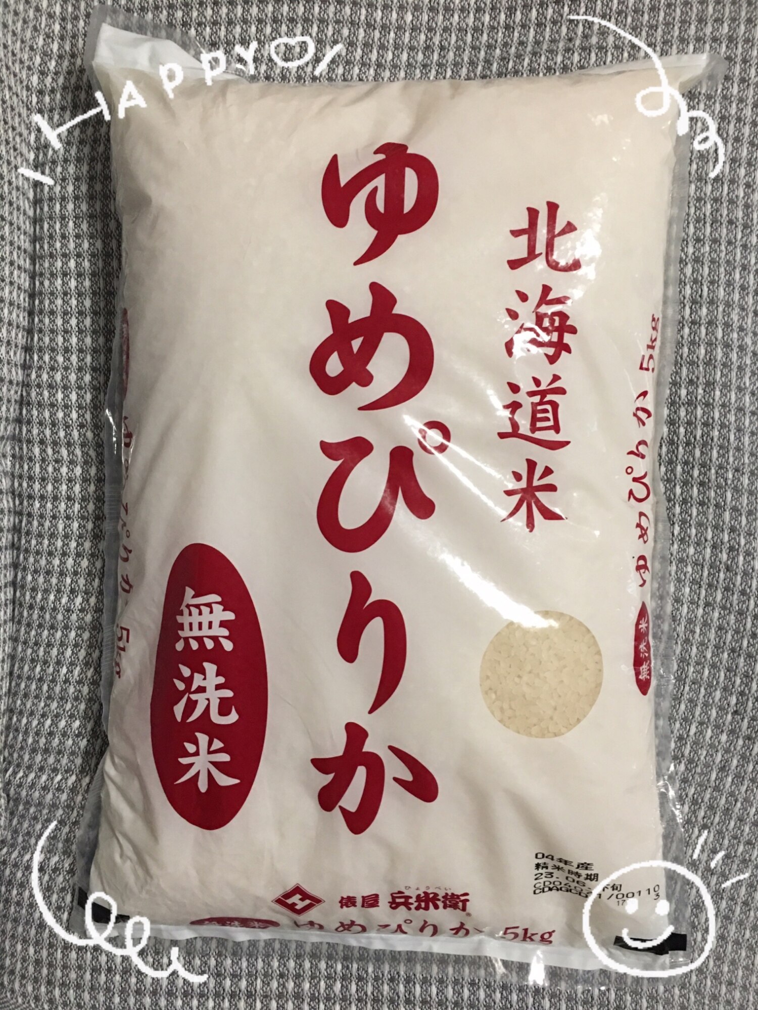 新米ゆめぴりか 5×4 ゆみあき様