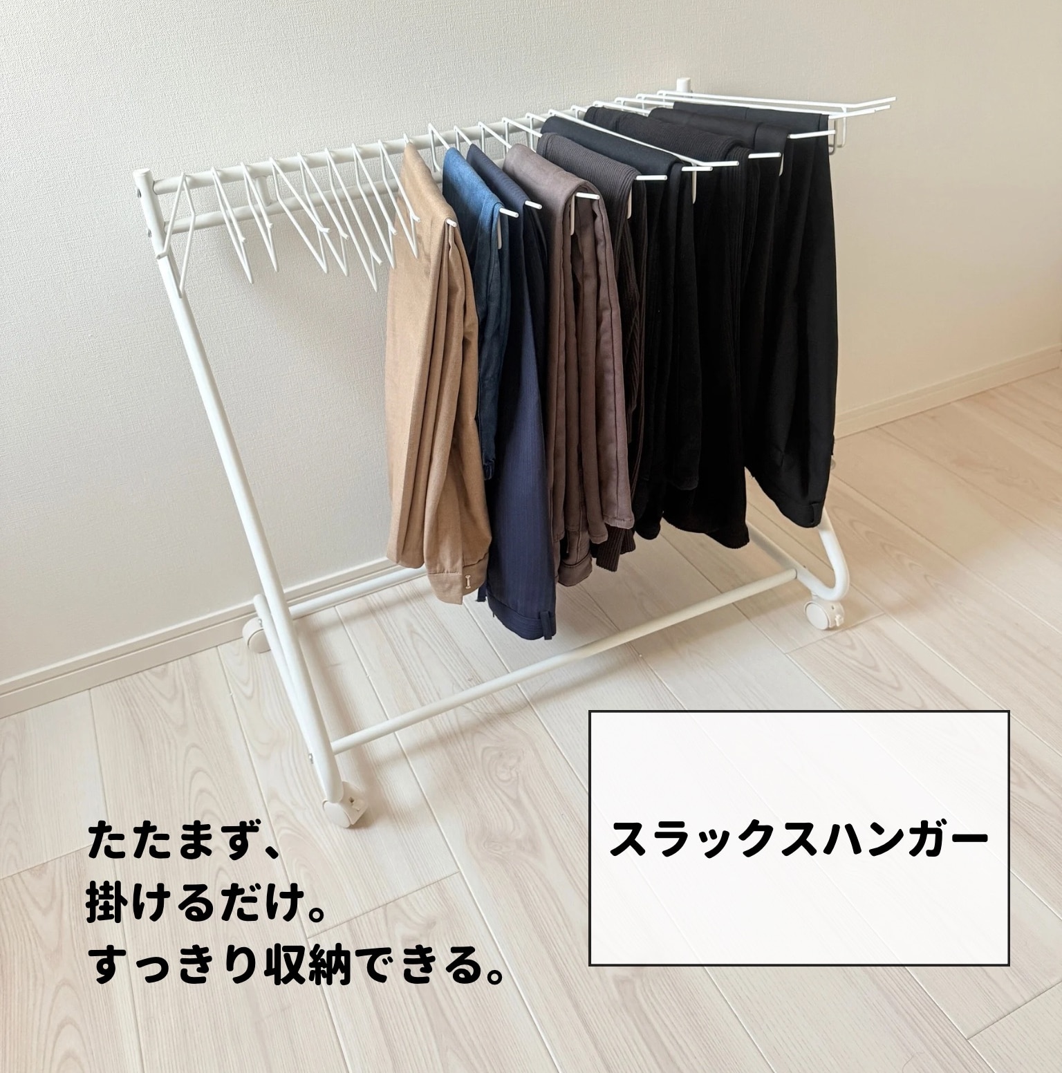 ゆっか｜整理収納アドバイザー のROOM - 欲しい! に出会える。