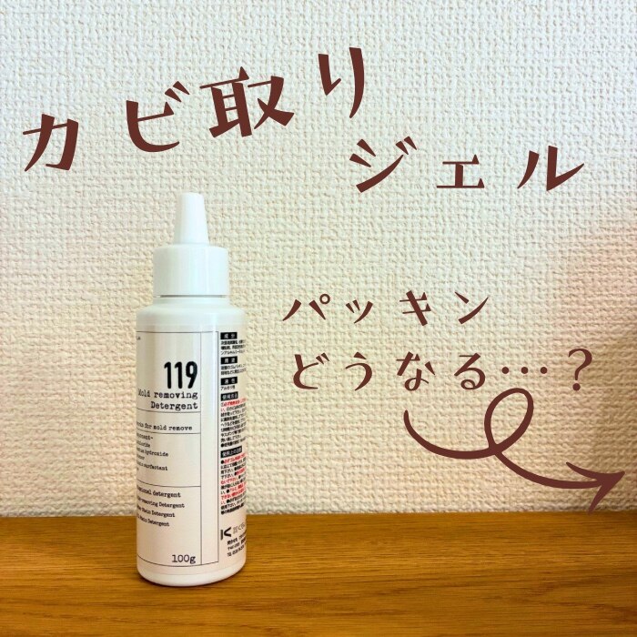 4個までメール便OK! スッポンフック ステン お買得パック 12個入り