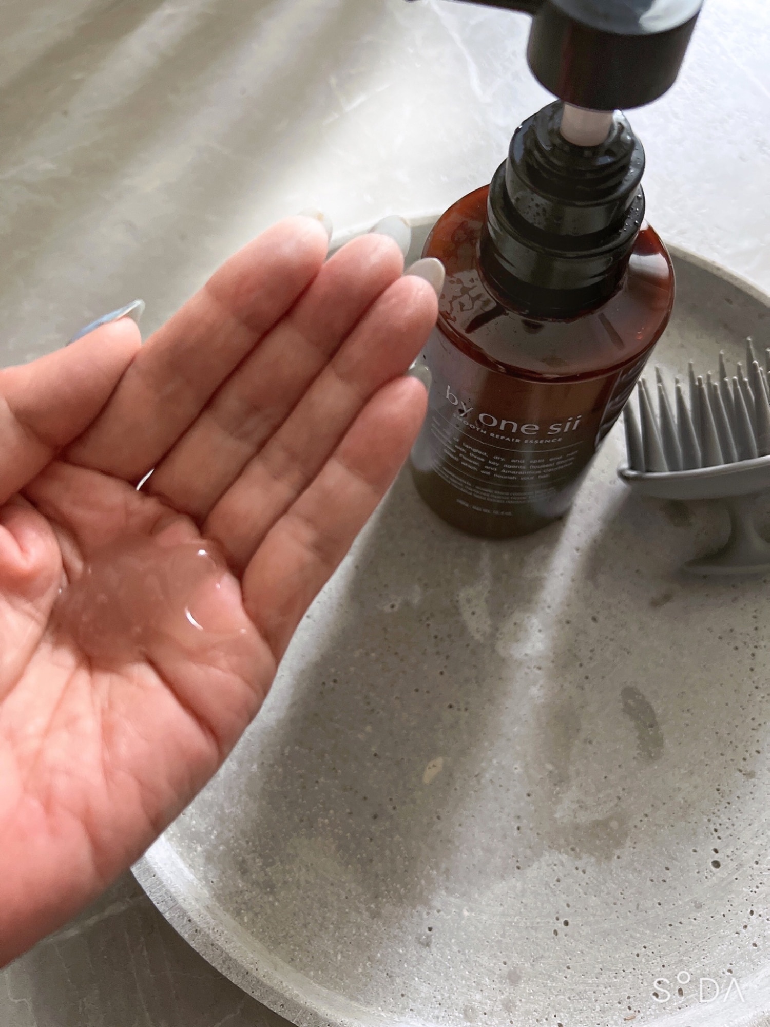 by one sii SMOOTH REPAIR ESSENCE 無香料 290g 【送料無料】 アット