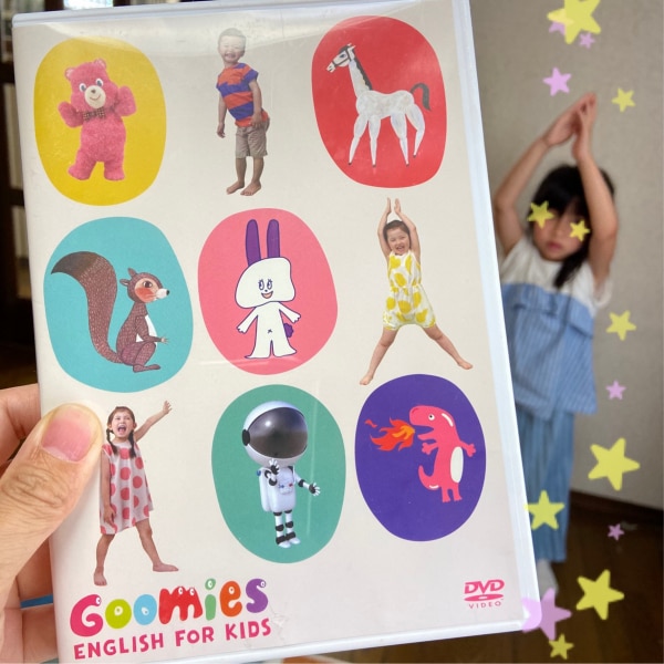 幼児英語 Dvd Goomies English For Kids グーミーズ 英語教材 子供英語 子供 幼児 英語 アニメ 発音 歌 学習 知育 教材 おもちゃ 男の子 女の子 1歳 1歳半 2歳 2歳半 3歳 4歳 5歳 6歳 小学生 グミ かわいい