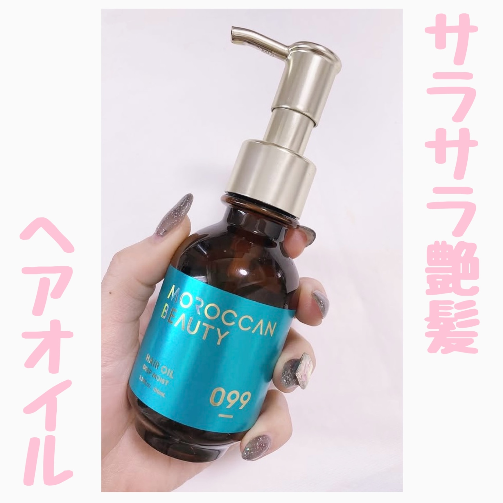 YURIKOスリム⭐︎ M子🍑 のROOM - 欲しい! に出会える。