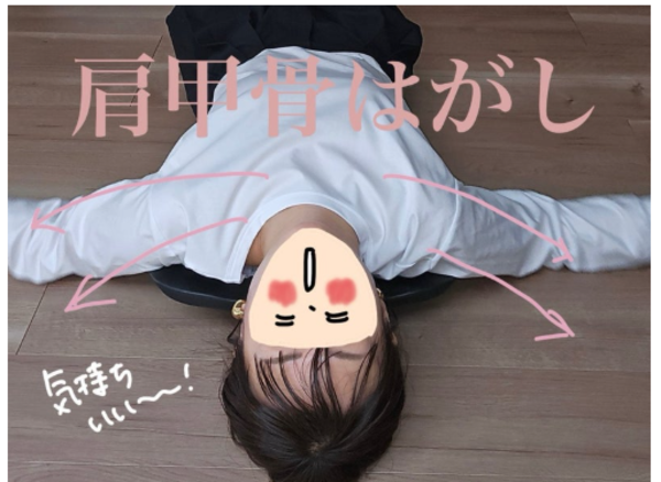 公式】 肩甲骨はがしピロー RAKUNA ラクナ 肩 かた 首 肩甲骨 肩甲骨