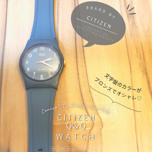 日本未発売】CITIZEN シチズン Q&Q 腕時計 時計 ブランド メンズ