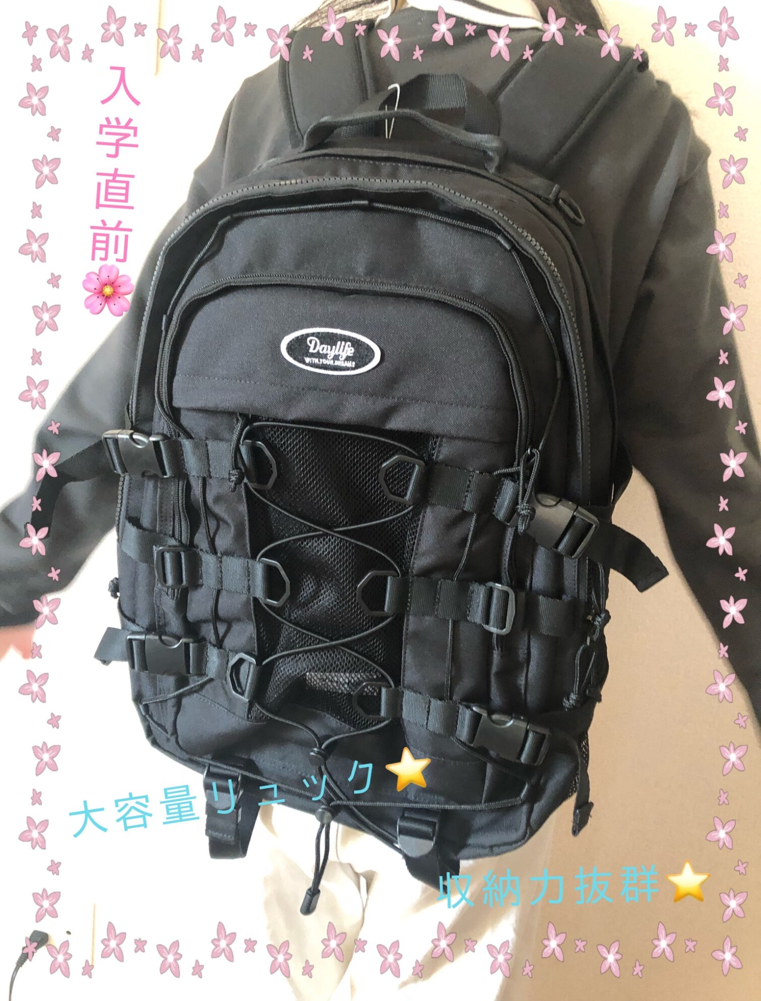 DAYLIFE] DOUBLE STRING Backpack ☆ デイライフ リュック 学生 バック