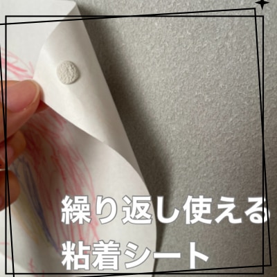 三栄水栓 洗面器ゴミ受 PH3920(1コ入)