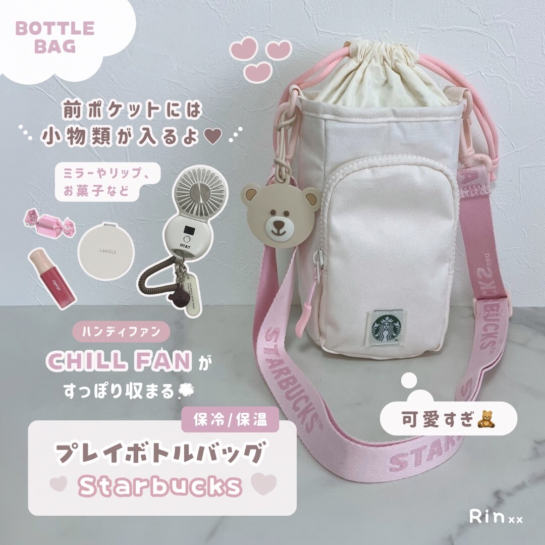ROOM : 検索結果