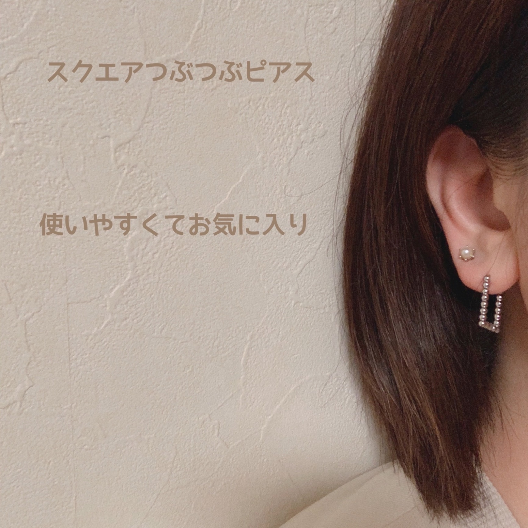 cui-cui ゴールド Uシェイプ ピアス ｜ K10YG キュイキュイ