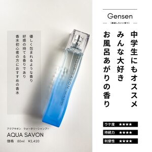 ケンティー香水学校 のroom 欲しい に出会える