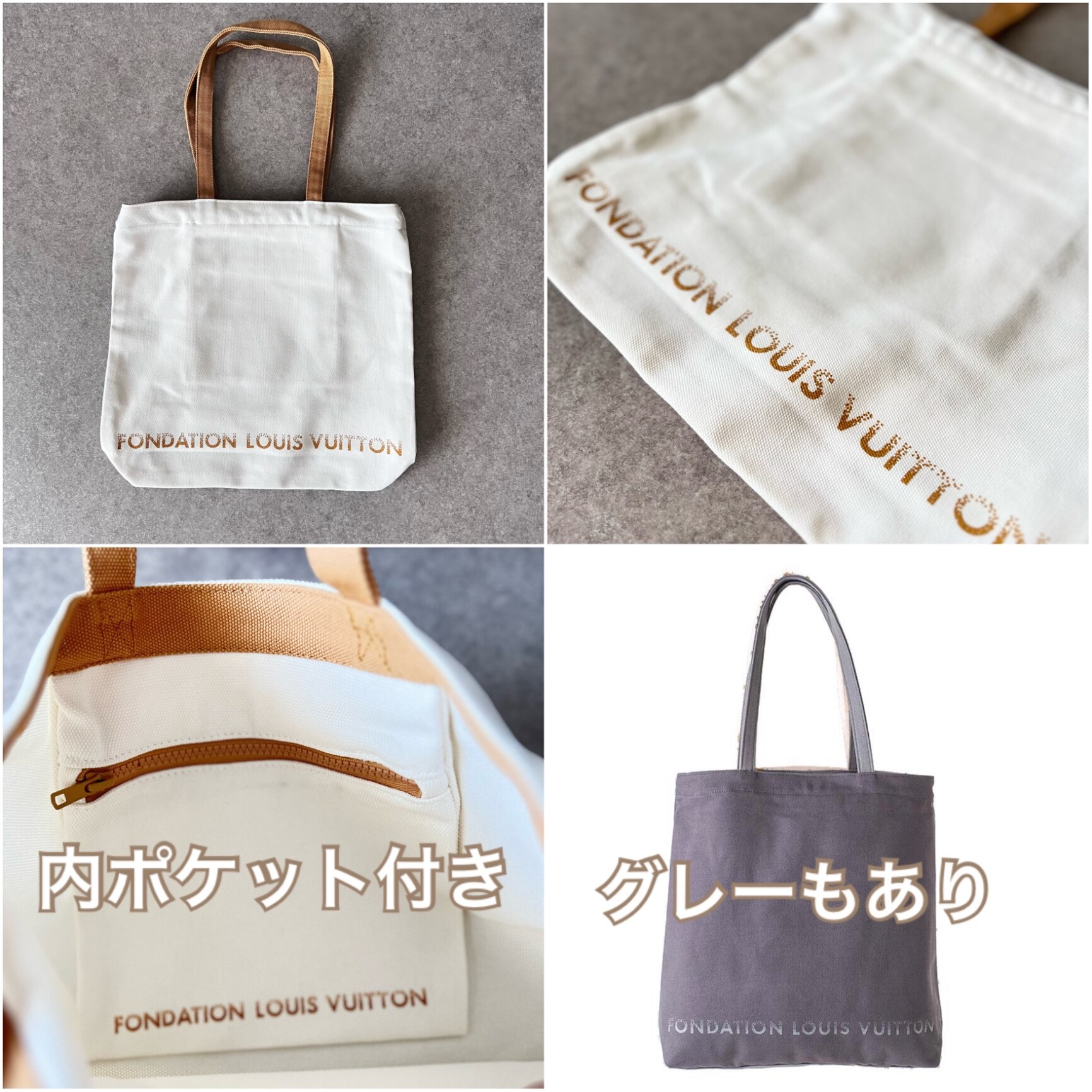 【11/29 10時~11/30まで1000円オフクーポン】LOUIS VUITTON