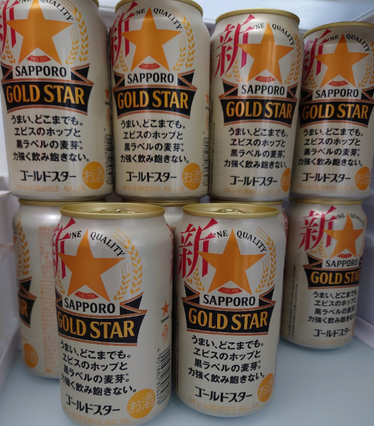 店舗 サッポロ GOLD STAR 350ml 48本セット ゴールドスター