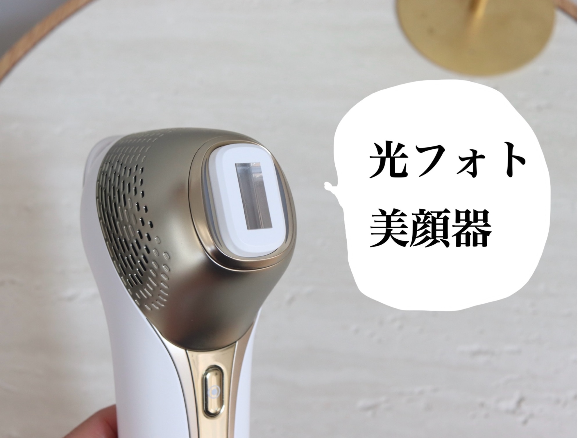 美顔器 リフトアップ MYTREX MiRAY ONE ホワイトフォト MYTREX】美顔器3台分の機能をひとつに！エイジングケア*に特化