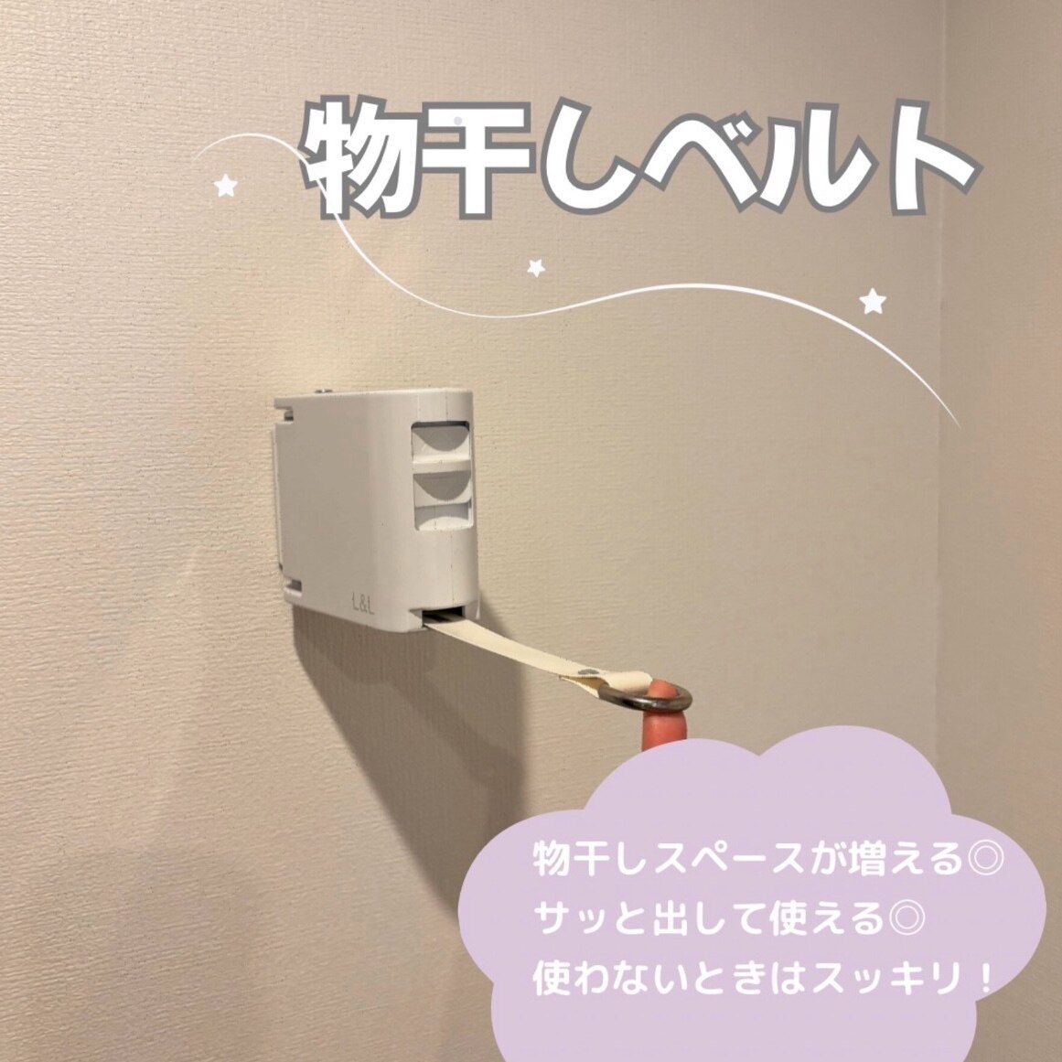イーボカシ(EM菌・ぼかし) 生ゴミ処理専用容器でご使用ください