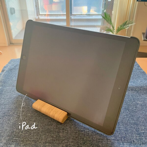 IKEA イケア ホルダー 携帯電話/タブレット用 竹 z70458000 BERGENES