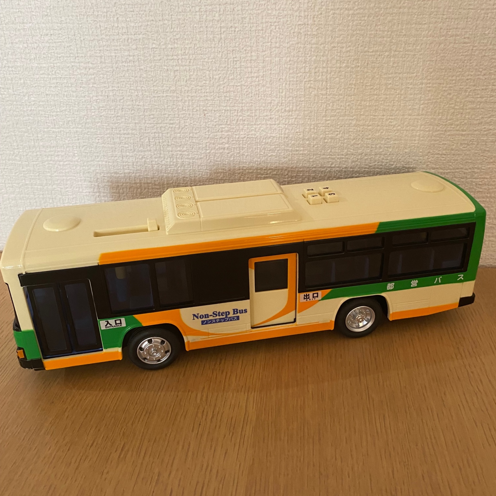 トイコー サウンド＆ライト都営バス