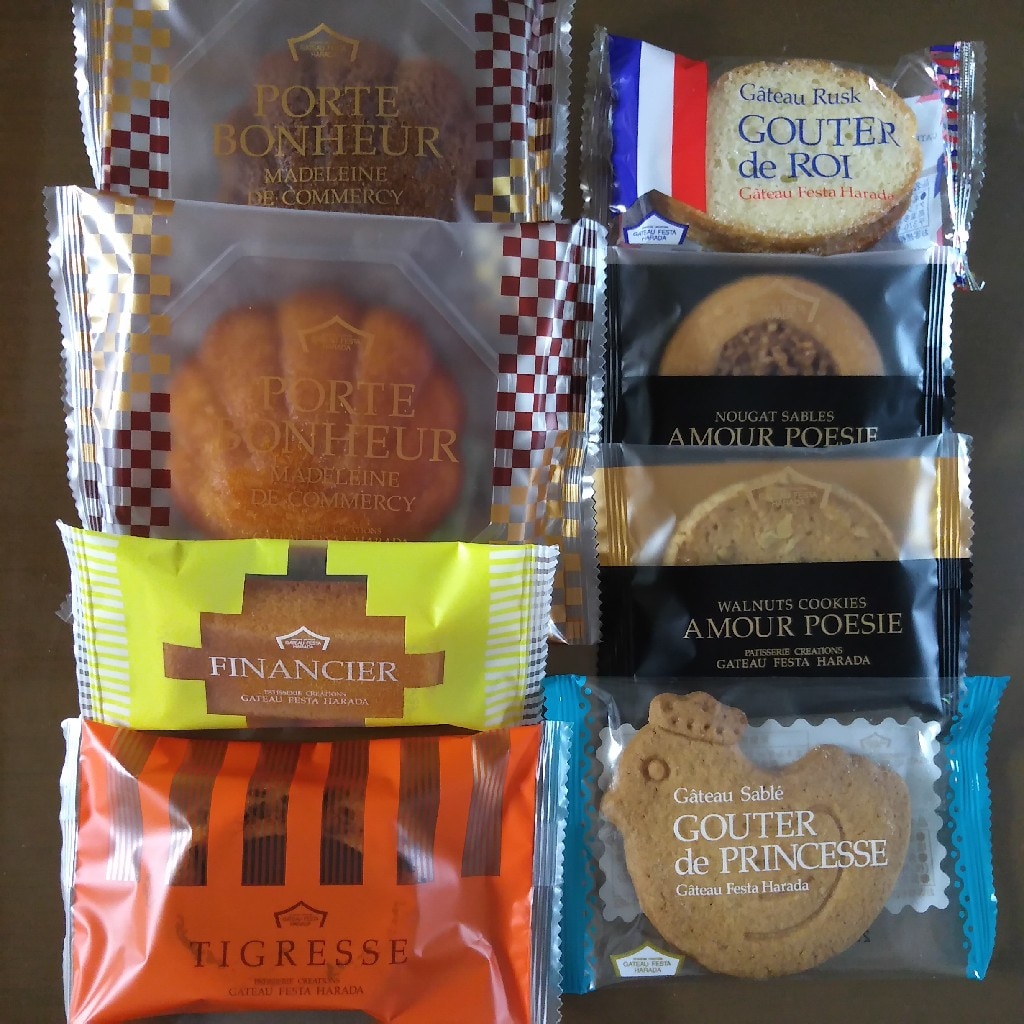 バラ様 デパコスセット アニメ『新テニスの王子様』 × 三越伊勢丹化粧品オンラインストア