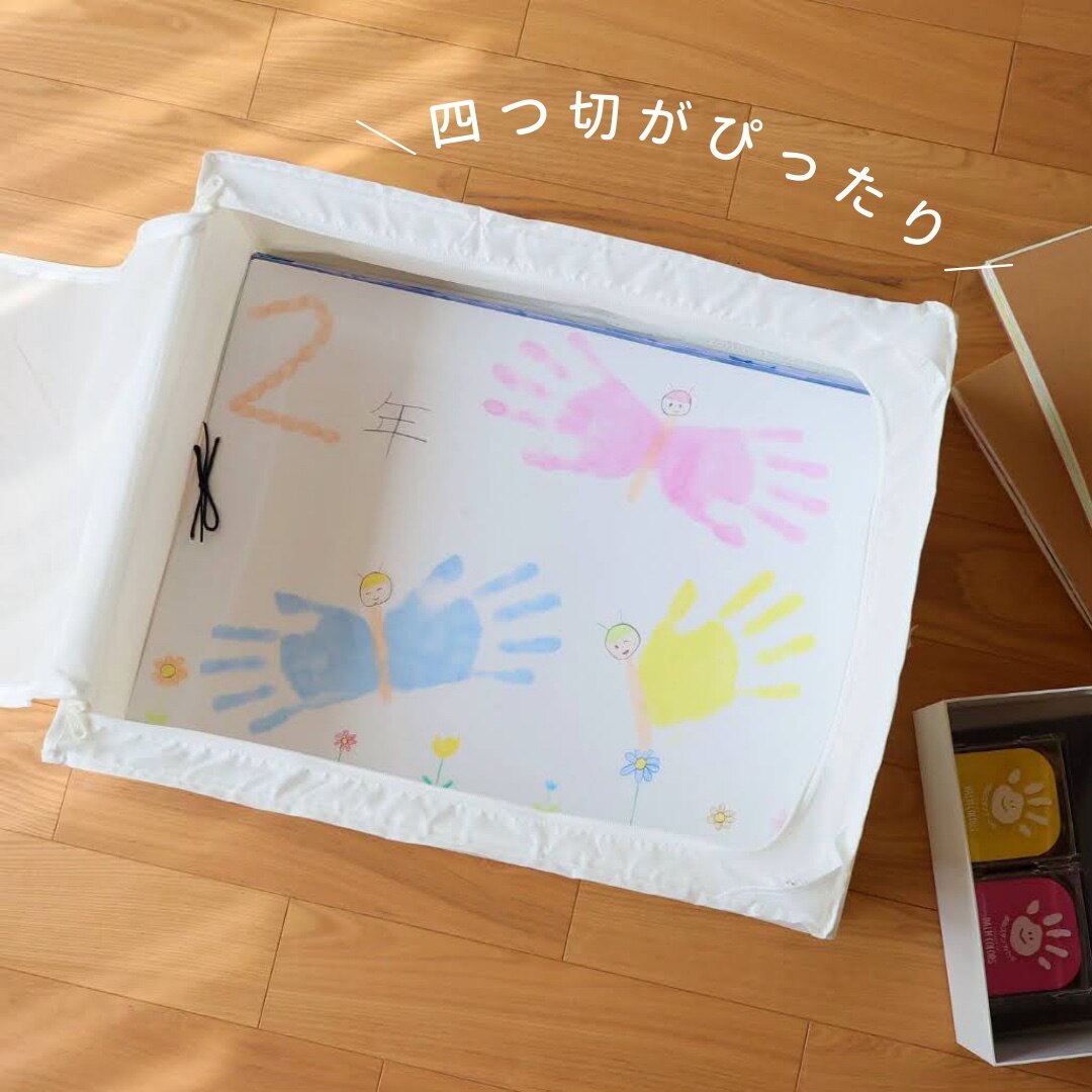 IKEA - イケア -】SKUBB - スクッブ - 収納ケース ホワイト 44
