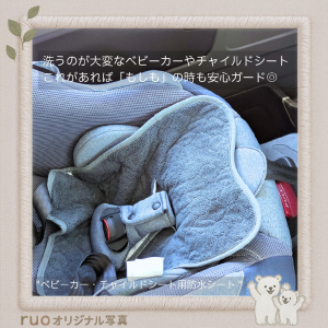 J*E様 【新品未使用⭐︎訳あり商品】ベビービョルン　 抱っこ紐　ハーモニー　ク 新色登場／ ベビービョルン ハーモニー 抱っこ紐 最上級モデル