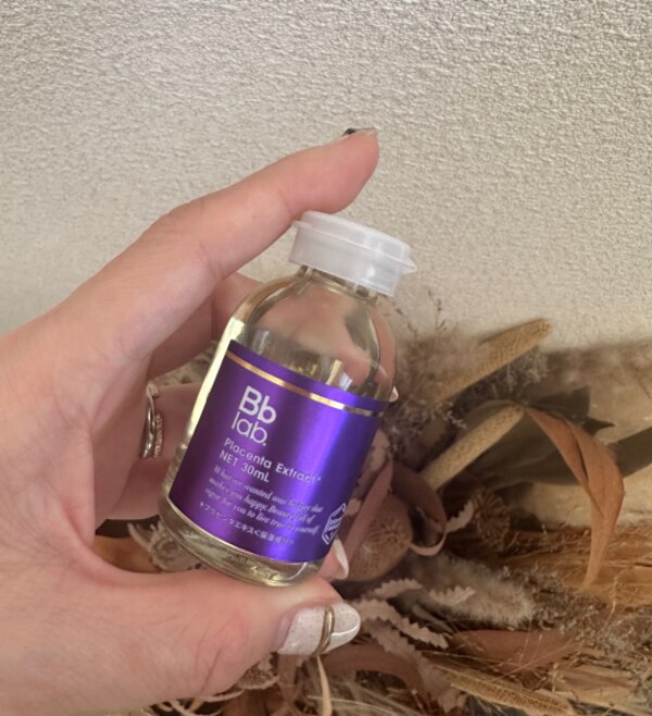 20％OFF【公式】Bblab．水溶性プラセンタエキス原液 30mL、50mL 