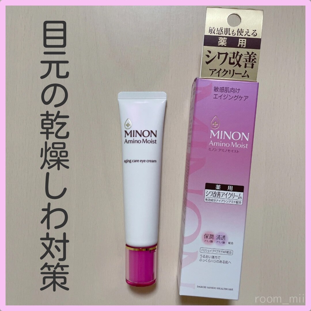 ２本セット ATO樂インテンシブスキンバリアークリームミスト Amazon | Ruby‑Cell（ルビーセル） アトラク インテンシブ