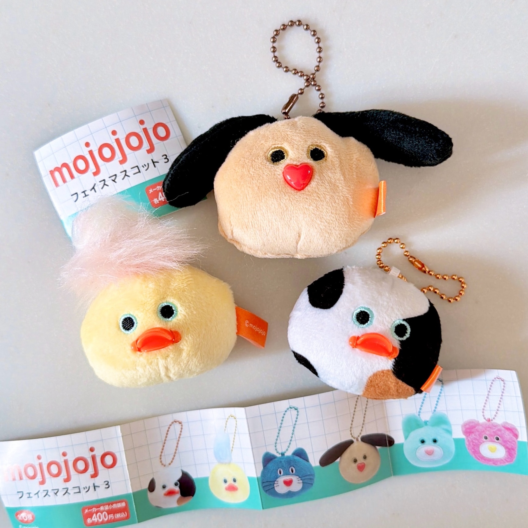 むう𖧷 hasemen_kurashi のROOM - 欲しい! に出会える。