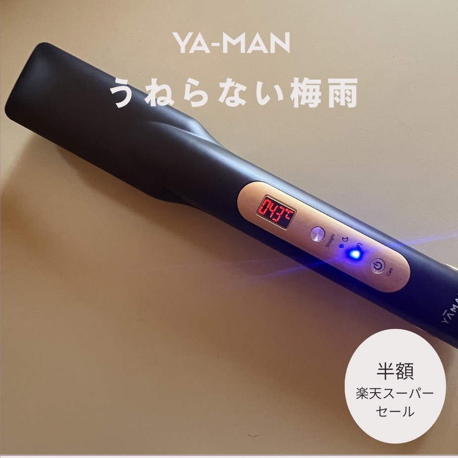ROOM : 検索結果