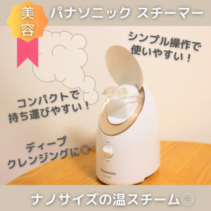 12個！⭐︎新品未使用⭐︎ VT シカスージングマスク 30枚 CICA デイリースージングマスク | 30枚 VT | LIPS SHOPPING