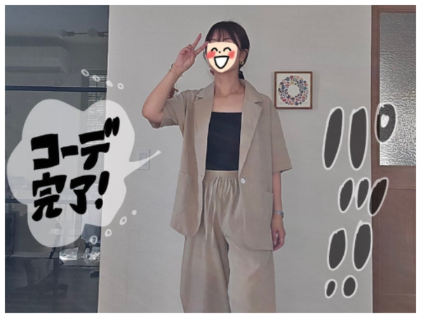 半額クーポン対象】セットアップ 半袖 ジャケット ワイドパンツ